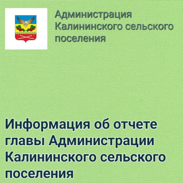 photo 01 07 2025 01