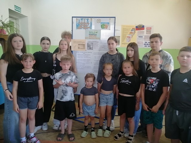 photo 17 06 2025 03
