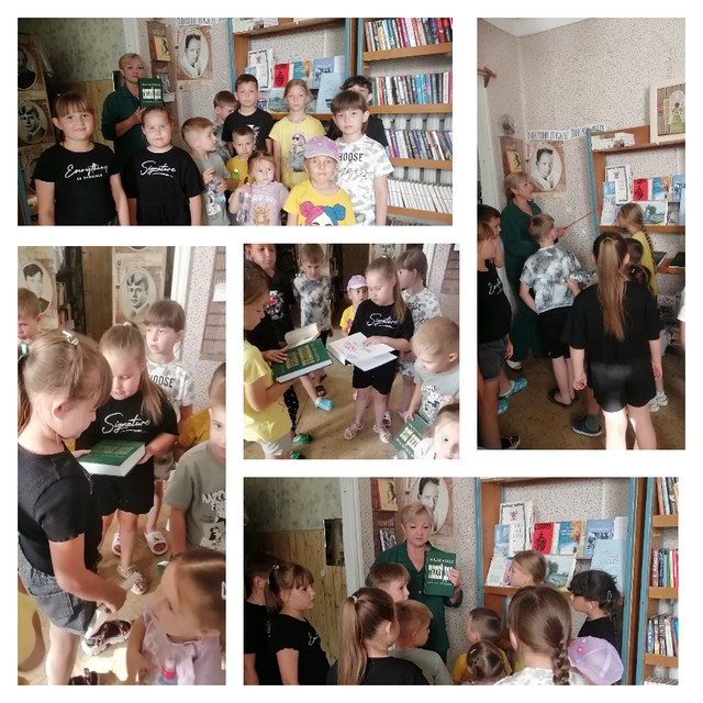 photo 17 06 2025 01